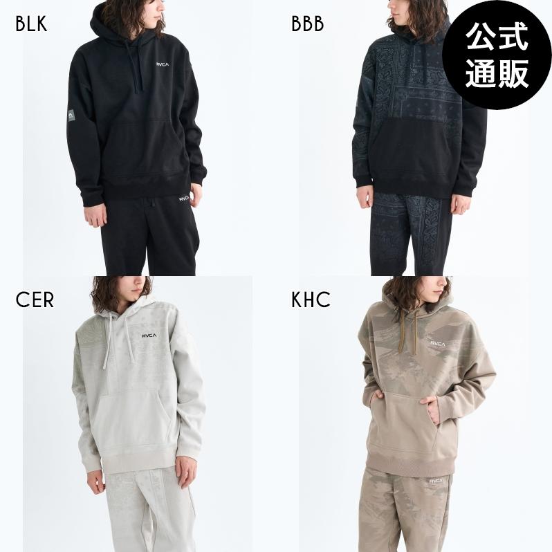 RVCA（ルーカ） （14日-30日はボーナスストア+5%）OUTLET 送料無料 