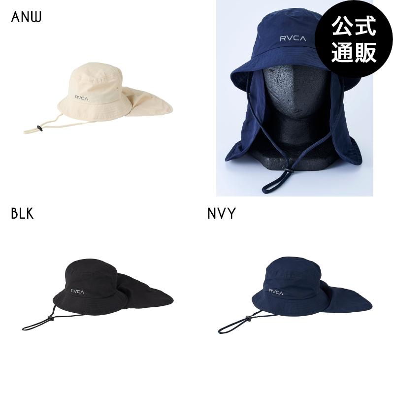 RVCAルーカSunShade Hat BLKカラー新品 RVCAルーカSunShade Hat BLKカラー新品 - メルカリ