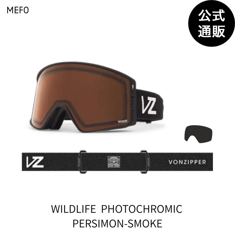 VONZIPPER（ボンジッパー） （7日-13日＆15日はボーナスストア+10