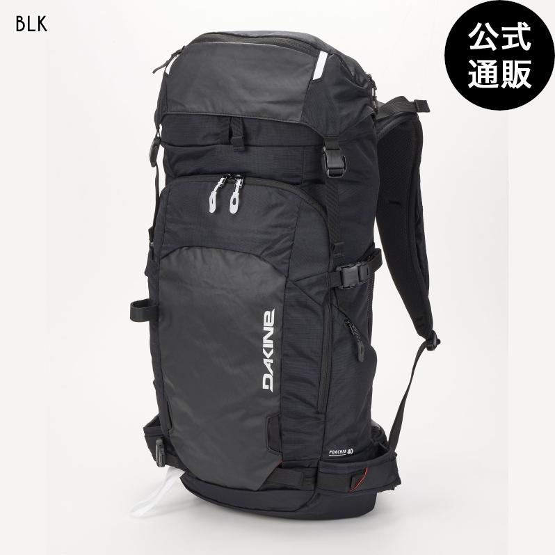 DAKINE（ダカイン） （19日-1日はボーナスストア+10％）SALE 送料無料