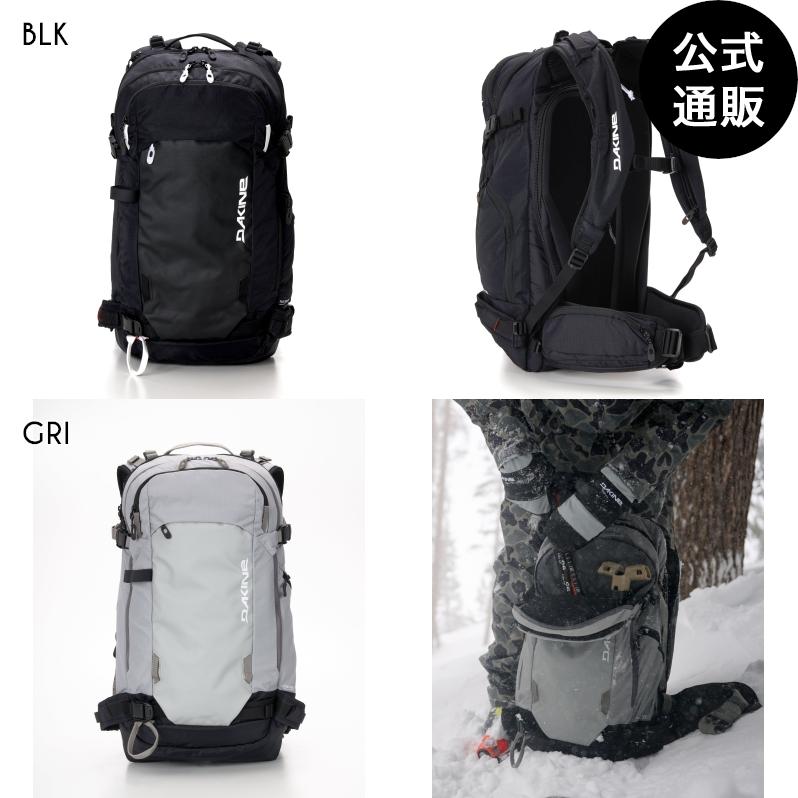 新 ダカイン　ポーチャー32Ｌ　定価43450円 DAKINE POACHER BACKPACK 32L バックパック/リュック 【25-26SNOW