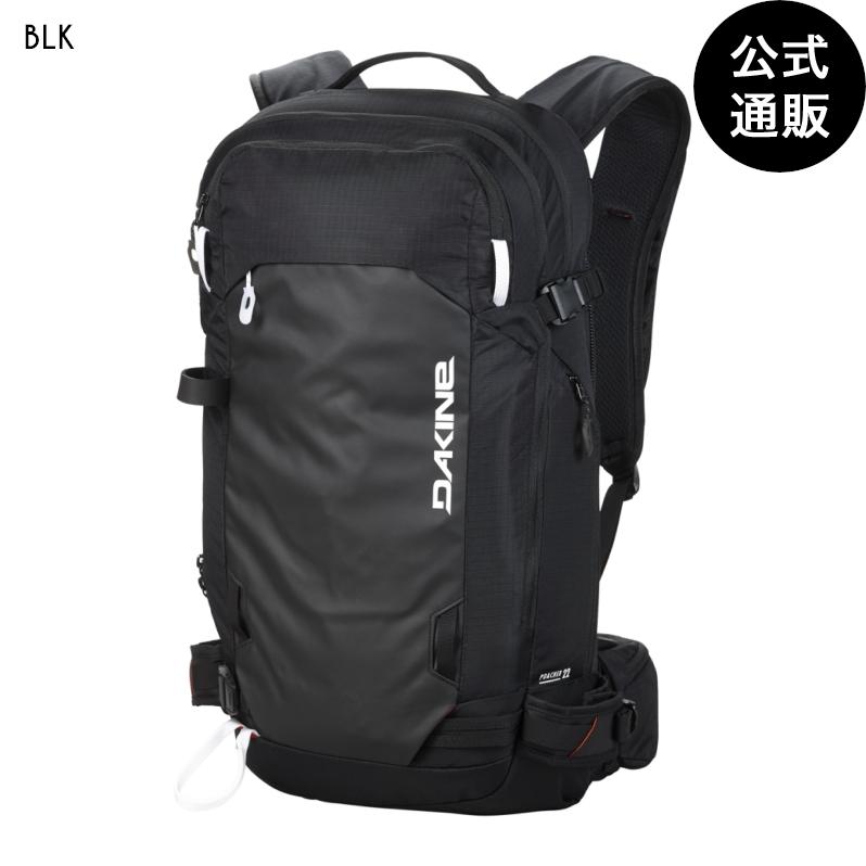 DAKINE バックパック POACHER36 ダカイン バックカントリー セール】DAKINE POACHER BACKPACK 32L バックパック/リュック 【25