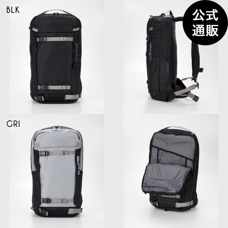 DAKINE（ダカイン） （11日＆13日はボーナスストア+10％）SALE 送料