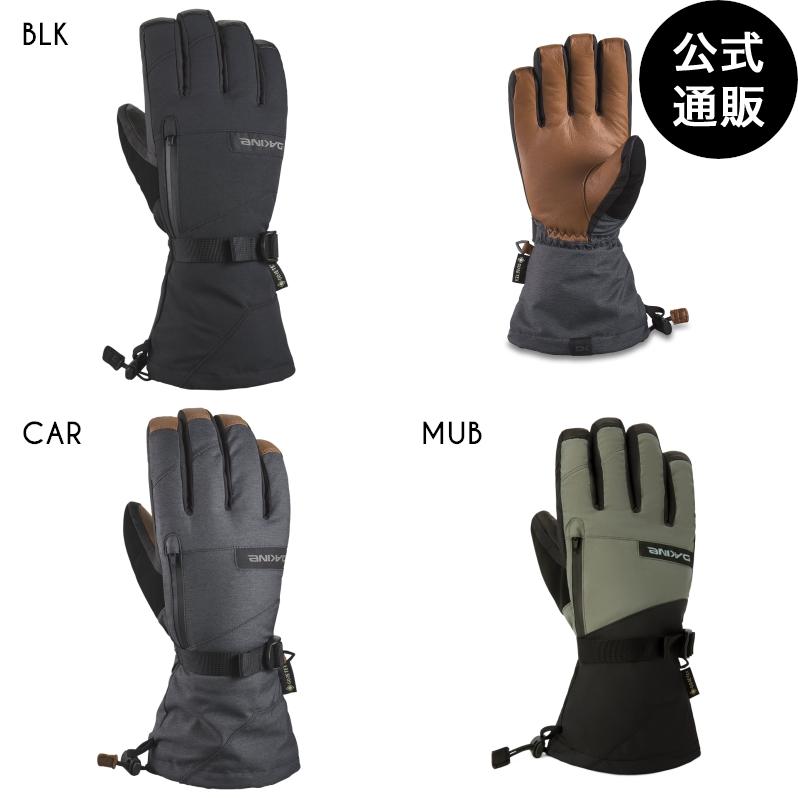 DAKINE（ダカイン） （22日はボーナスストア10％）SALE 送料無料