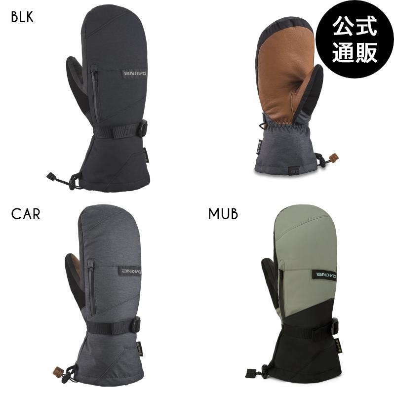 DAKINE（ダカイン） （公式） LEATHER TITAN GORE-TEX MITTS スノー