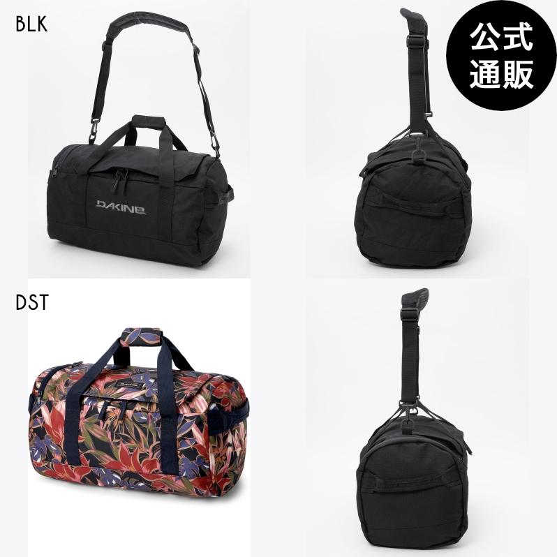 DAKINE（ダカイン） （4日-5日＆7-8日はボーナスストア+5%）OUTLET