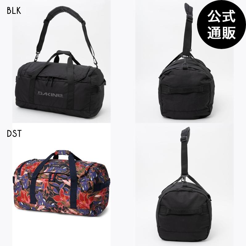 DAKINE（ダカイン） （1日＆3日＆5日＆7日はボーナスストア+5%）OUTLET