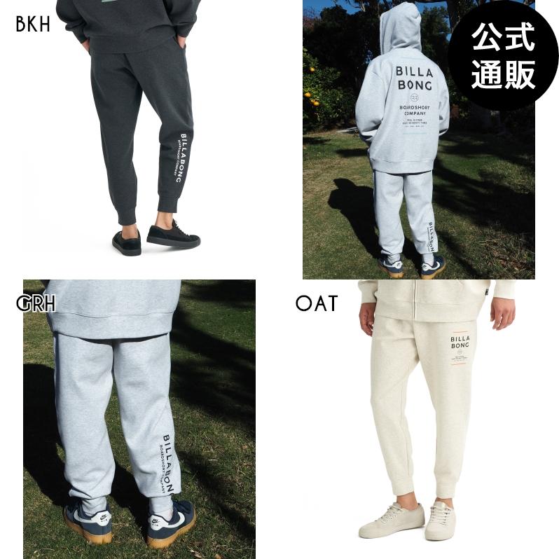 BILLABONG（ビラボン） （7日-8日はボーナスストア+10％）【公式