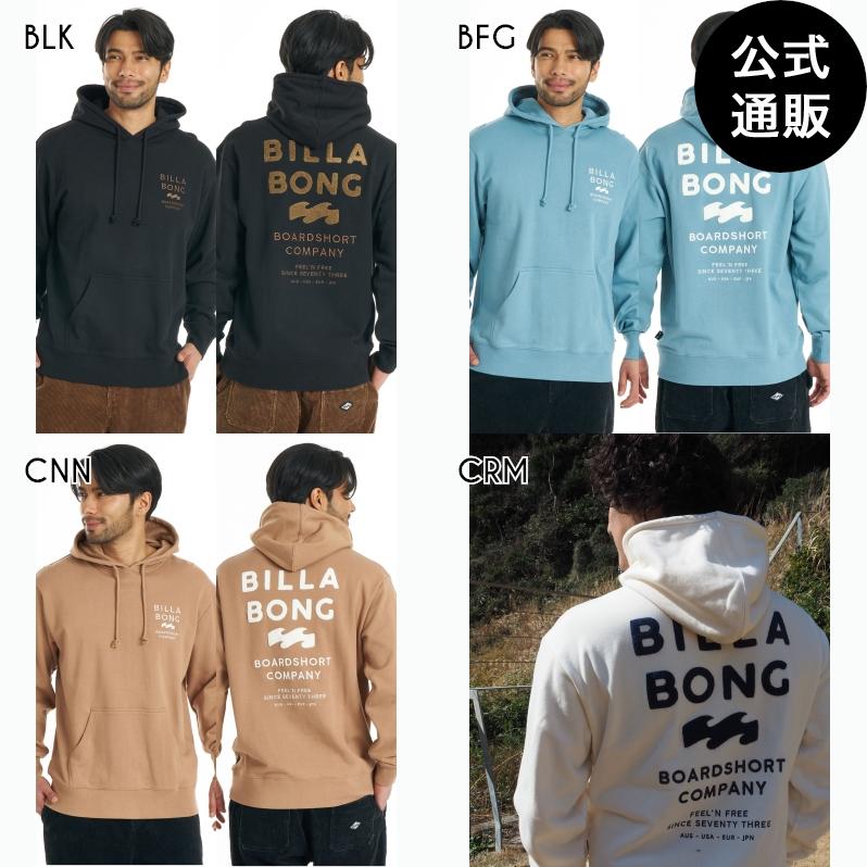 BILLABONG（ビラボン） （1日-30日はボーナスストア+4%）（公式