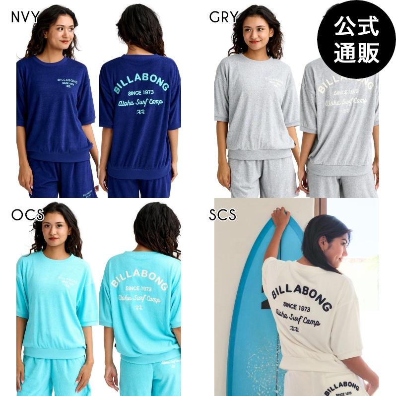 BILLABONG（ビラボン） （4日-5日＆7-8日はボーナスストア+5%）（公式