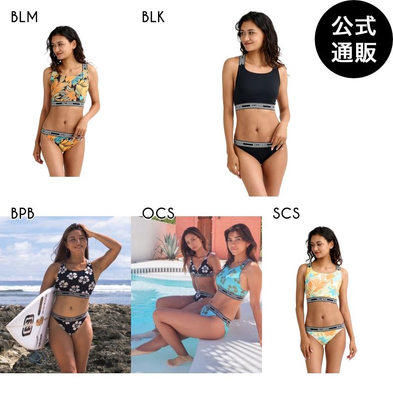 （21日-23日はボーナスストア+5%）（公式）ビラボン ウィメンズ HIGH NECK SURF CAPSULE 水着 2026年春夏モデル 全5色 S/M/L BILLABONG