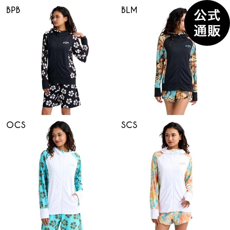 BILLABONG（ビラボン） （14日-30日はボーナスストア+5%）（公式