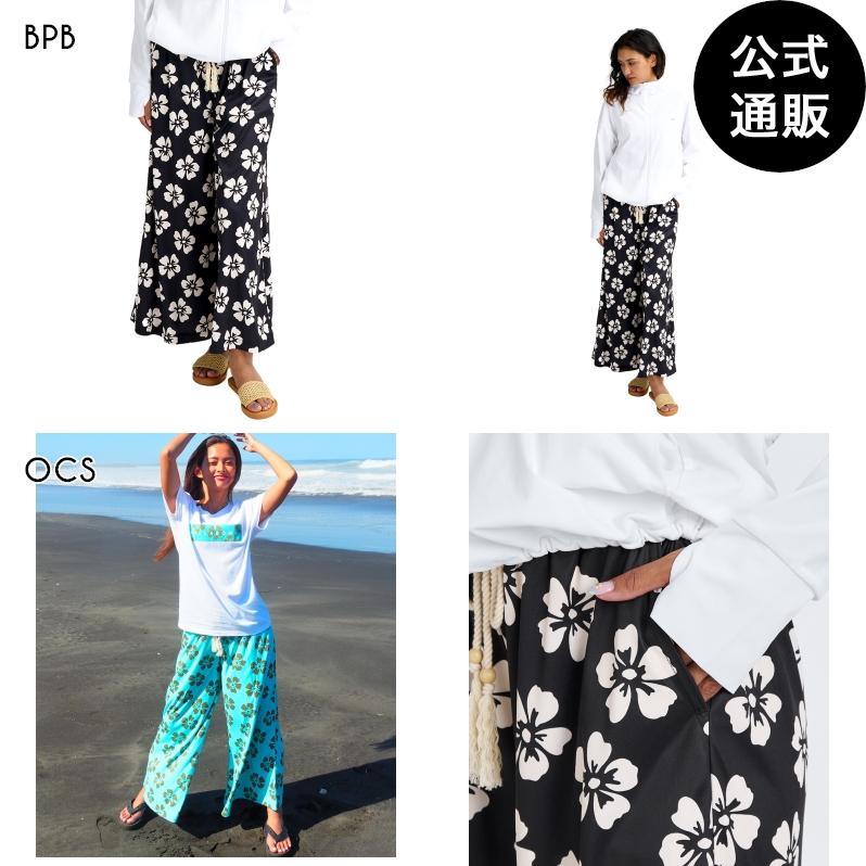 BILLABONG（ビラボン） （公式）ビラボン ウィメンズ UTILITY LONG