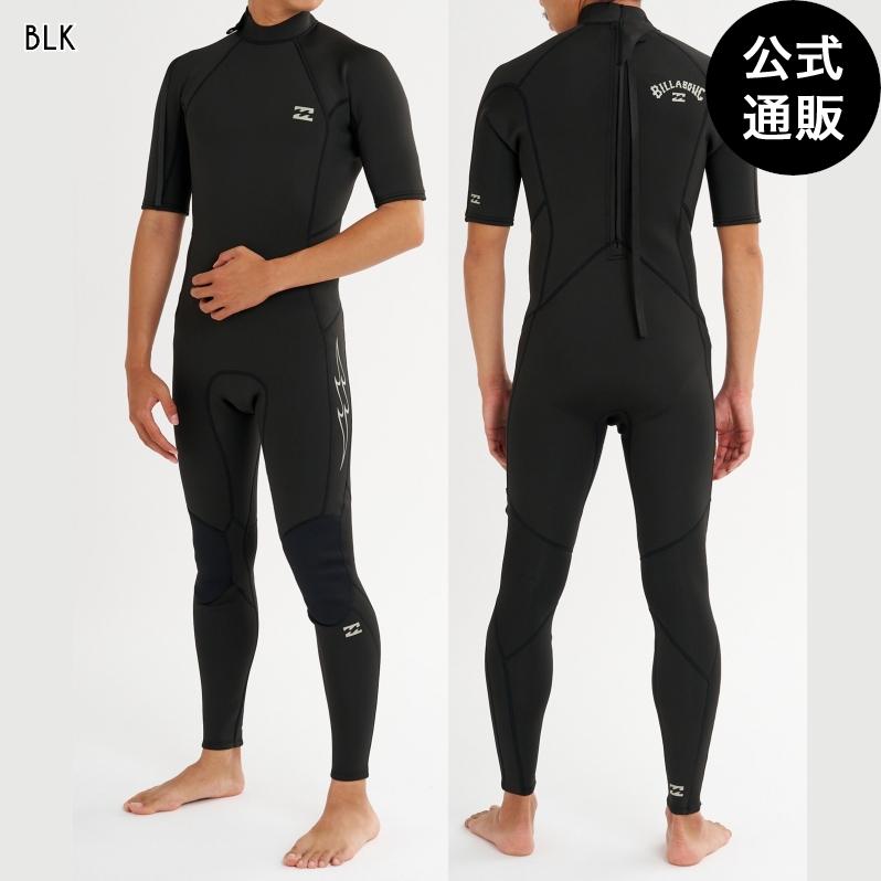 マリンスポーツ 日本製 Billabong ビラボン シーガル 3X2mm チェスト