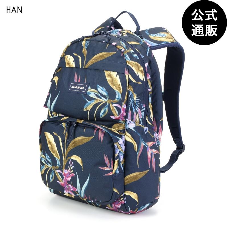 DAKINE（ダカイン） （1日-31日はボーナスストア+4%）OUTLET 送料無料