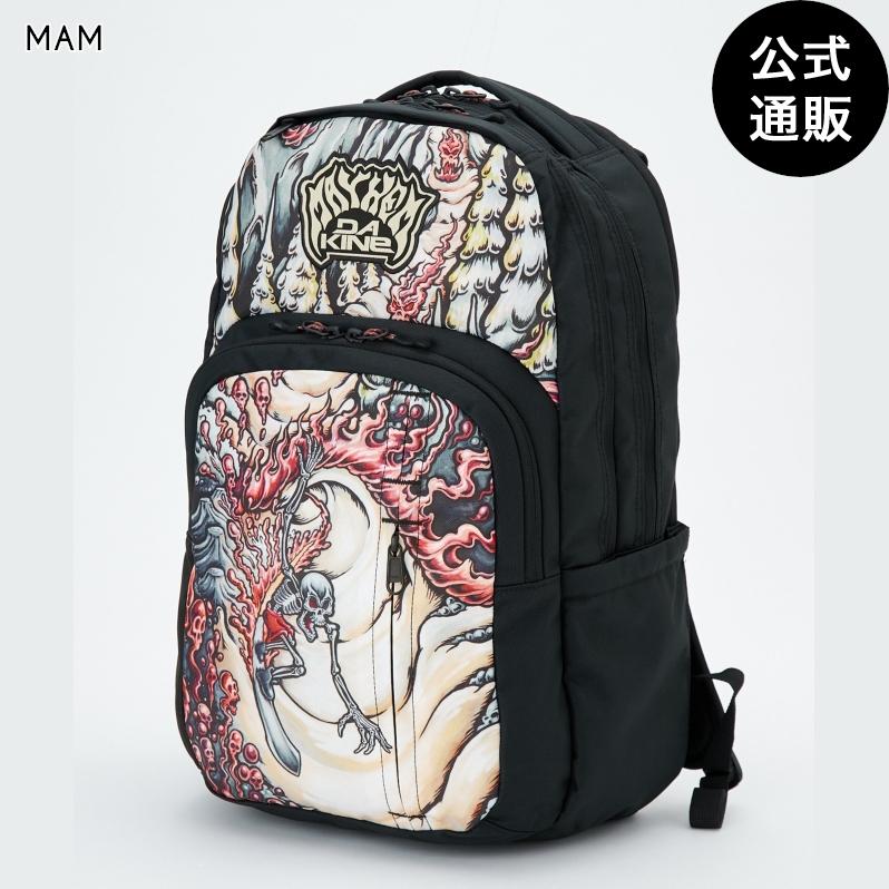 Kntl さん専用　DAKINE　ダカイン　バックパック　バッグパック DAKINE（ダカイン） （17日＆19日-20日はボーナスストア+5%）SALE 送料
