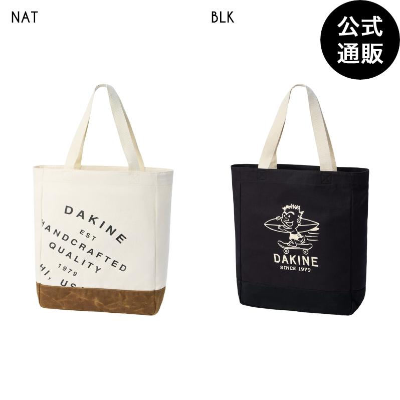 DAKINE（ダカイン） （14日-30日はボーナスストア+5%）（公式） 直営店