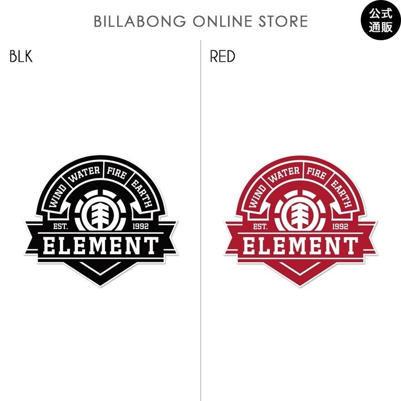 高品質 18 エレメント ステッカー W70mm Element 定番モデル 全2色 F