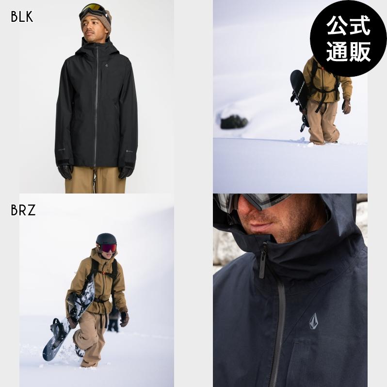 VOLCOM（ボルコム） （9日-11日はボーナスストア+5%）OUTLET 送料無料