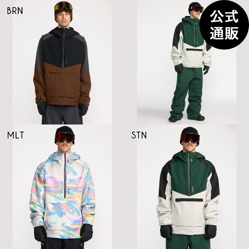 VOLCOM（ボルコム） （21日-2日はボーナスストア+5%） OUTLET 送料無料