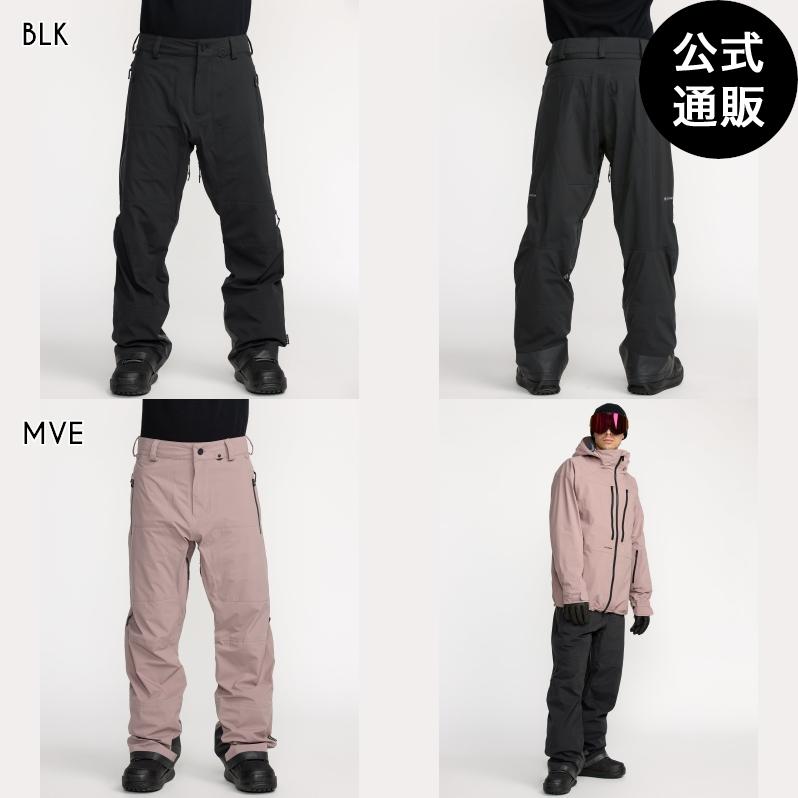 VOLCOM（ボルコム） （14日-30日はボーナスストア+5%）OUTLET 送料無料