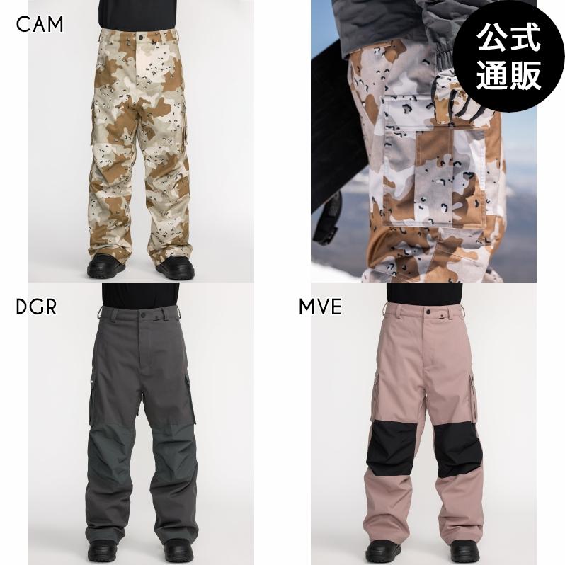 VOLCOM（ボルコム） OUTLET 送料無料 （公式）ボルコム メンズ NWRK