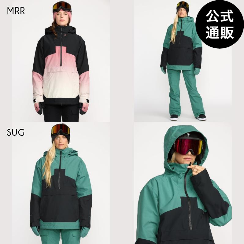VOLCOM（ボルコム） （30日＆1日はボーナスストア+5%）OUTLET 送料無料 