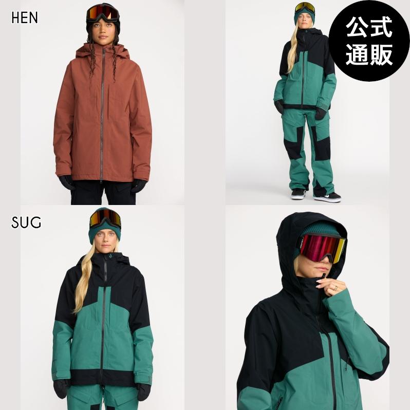 VOLCOM ボルコム スノーボードウェア ジャケット(レディース用) 総柄 楽天市場】VOLCOM/ボルコム レディース スノーボードウェア ジャケット