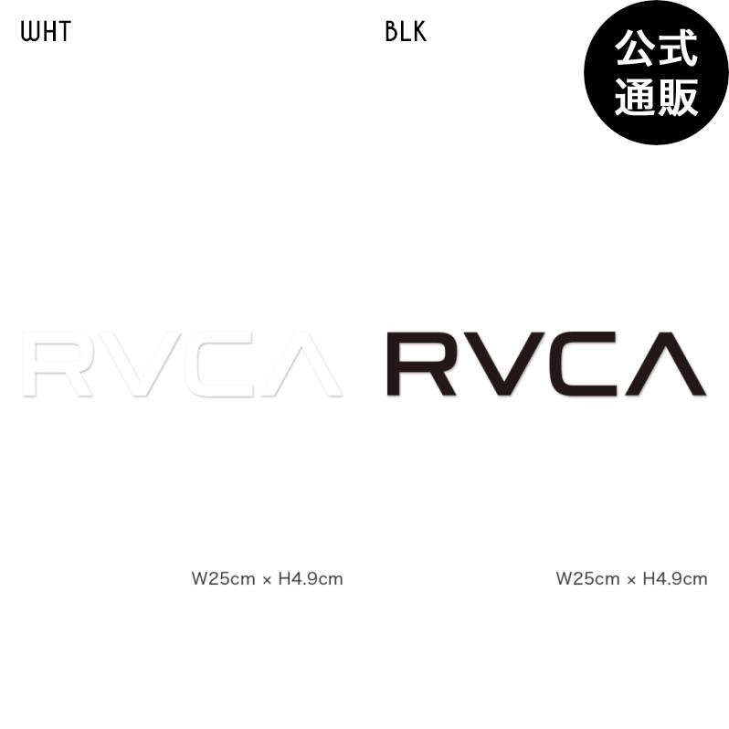 2017 RVCA ルーカ ステッカー RVCA CUT BIG 全2色 F rvca｜billabongstore