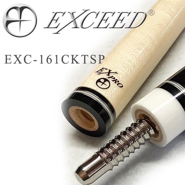 受注生産(受付停止中) エクシード EXC-161CKTSP 【EXCEED 受注生産(受付停止中) エクシード EXC-161CKTSP 【EXCEED