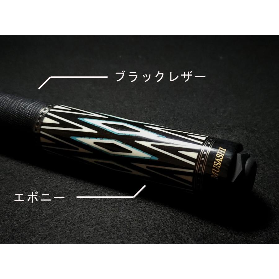 20%off 【MUSASHI】 2018全日本選手権モデル 倭 ターコイズ 20%off 【MUSASHI】 2018全日本選手権モデル 倭 ターコイズ