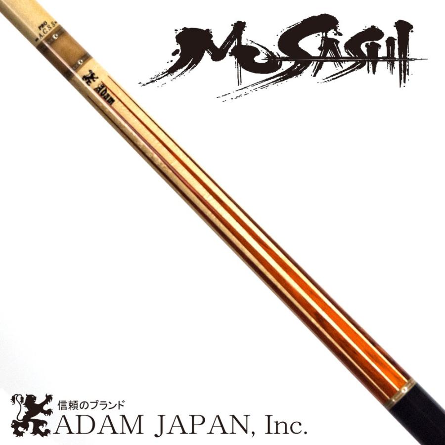 【MUSASHI 3C】 IM-10P-BZC　　角芯　アダムジャパン　キャロム　キュー　｜billiards-fox