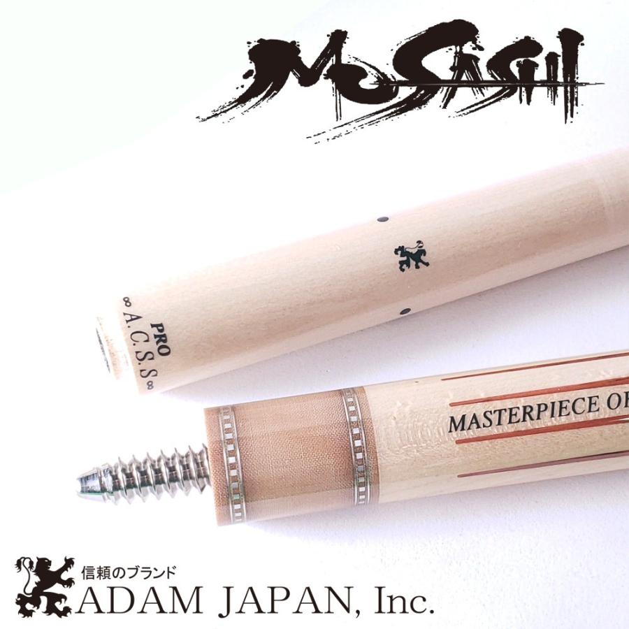 MUSASHI 3C】 IM-10P-BZC 角芯 アダムジャパン キャロム キュー MUSASHI 3C】 IM-10P-BZC 角芯 アダムジャパン キャロム キュー