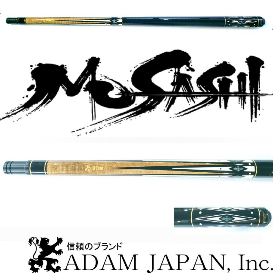 ビリヤード MASTERPIECE OF MUSASHI 3C ムサシ 3C・キャロム キュー IM-8P-ENIGMA C 黒檀 (2シャフト