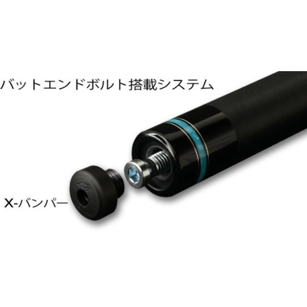 MEZZ AVT-24K/W2 ※EX PRO/W2シャフトとのセット販売となります