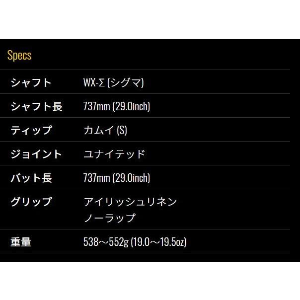 MEZZキュー 【 EC9-WMB 】 ハイテクシャフトWXーΣシャフト装備