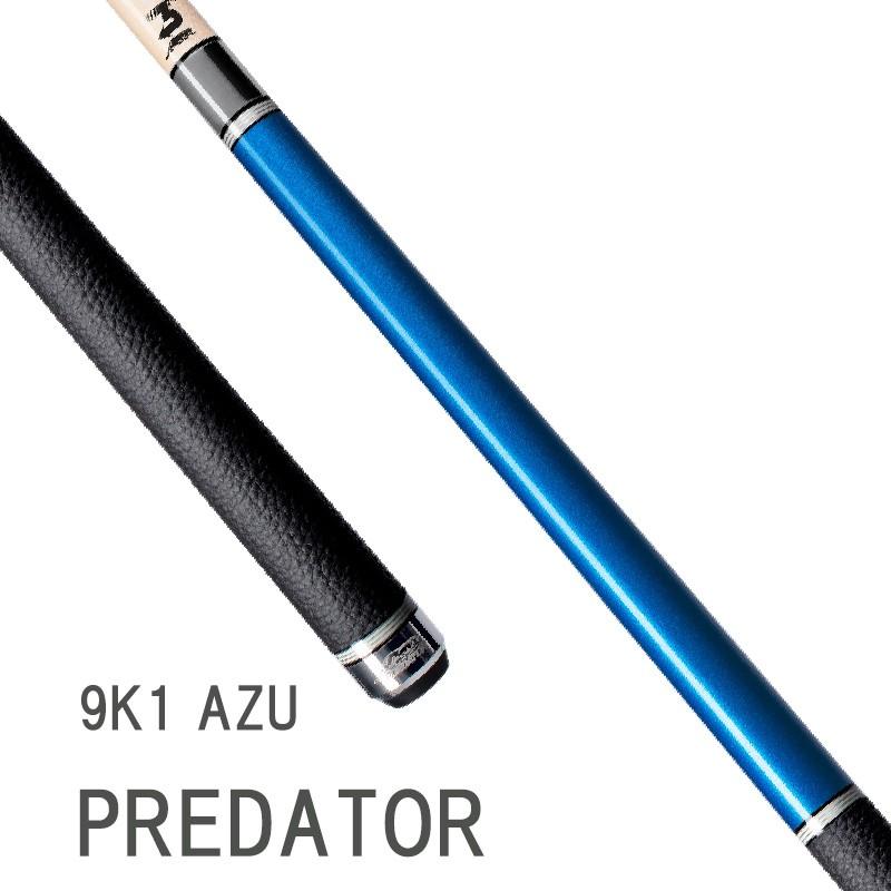 プレデター　キュー 　【　9K-1 AZURITE　】 314-3装備(シャフト変更可能)(42544円)