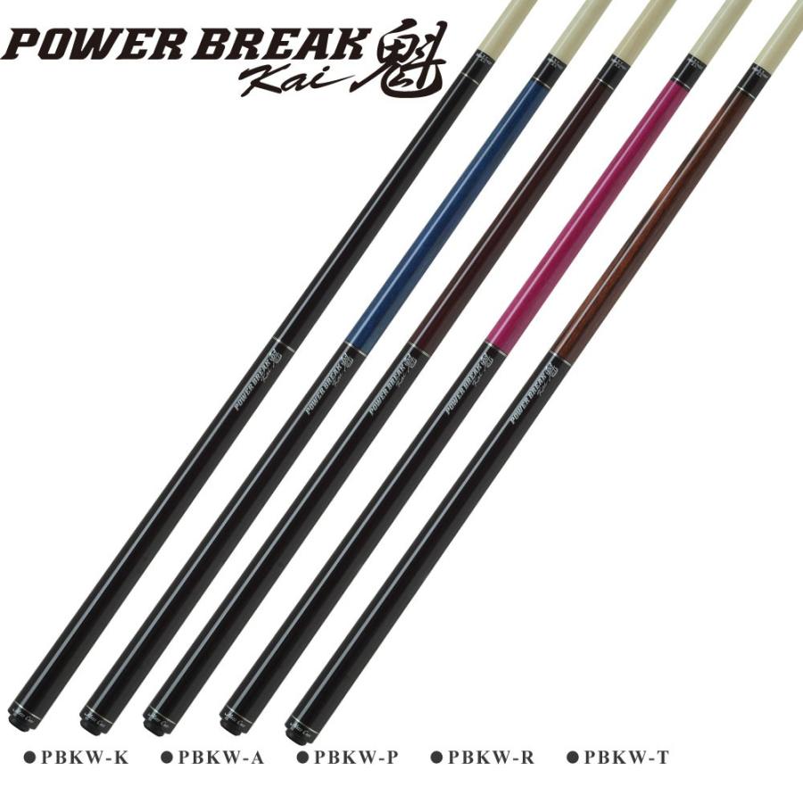 Mezz ブレイクキューパワーブレイクカイPBKW-P ビリヤード用品 