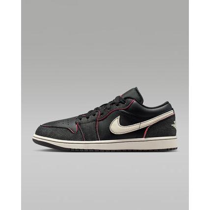 NIKE（ナイキ） エア ジョーダン 1 LOW SE ☆ AIR JORDAN 1 LOW SE
