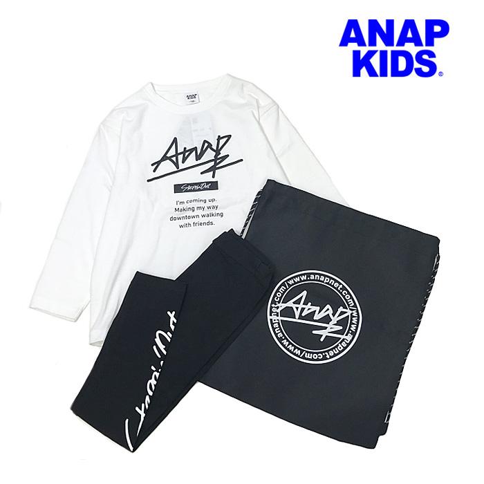 ANAP KIDS　アナップキッズ　子供服　23秋冬　お着替え3点SET　60%OFF　セール　返品・交換不可｜billy-k｜02