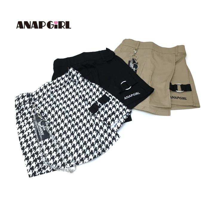 60 Off セール 返品 交換不可 Anap Girl アナップガール 子供服 21秋冬 チェーン付デザインスカパン Anp ビリーザキッド 通販 Yahoo ショッピング