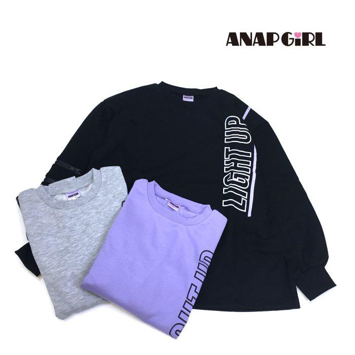 60 Off セール 返品 交換不可 Anap Girl アナップガール 子供服 21秋冬 ２ファスナーbigロンt Anp ビリーザキッド 通販 Yahoo ショッピング