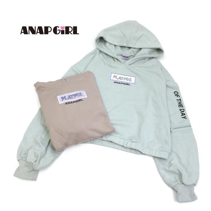 60 Off セール 返品 交換不可 Anap Girl アナップガール 子供服 21秋冬 ファーboxワッペン ショートフーディ Anp ビリーザキッド 通販 Yahoo ショッピング