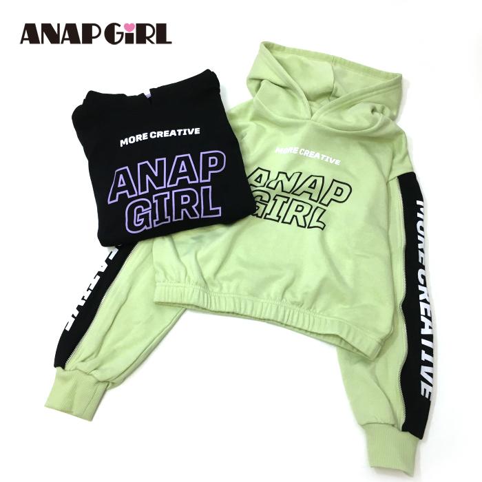 60 Off セール 返品 交換不可 Anap Girl アナップガール 子供服 21秋冬 袖フェイクジップクロップドフーディートップス Anp ビリーザキッド 通販 Yahoo ショッピング