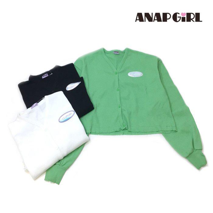 50 Off セール 返品 交換不可 Anap Girl アナップガール 子供服 22春夏 クラッシュショートカーディガン Anp ビリーザキッド 通販 Yahoo ショッピング