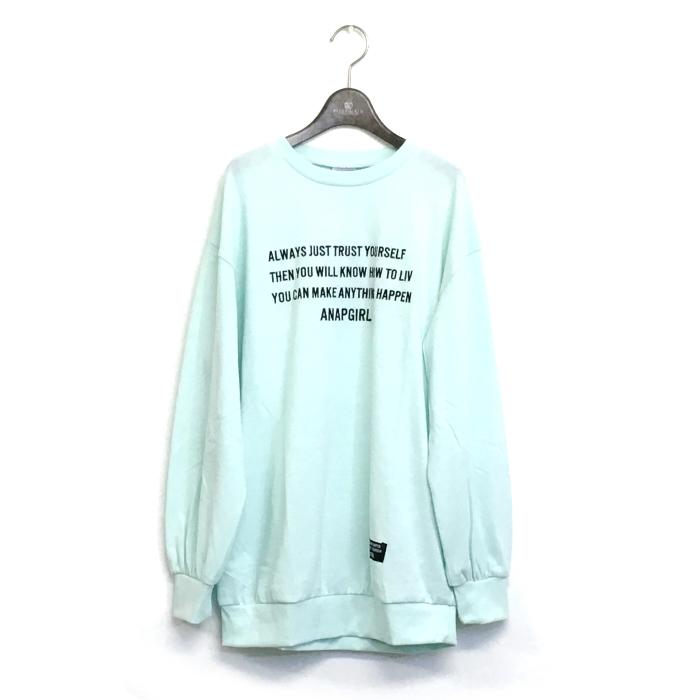 50 Off セール 返品 交換不可 Anap Girl アナップガール 子供服 22春夏 リブビスチェ ビッグトップスセット Anp ビリーザキッド 通販 Yahoo ショッピング