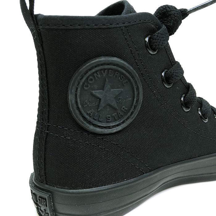 CONVERSE　コンバース　CHILD ALL STAR N Z HI　チャイルドオールスター　N Z　ハイ　15cm〜22cm｜billy-k｜05