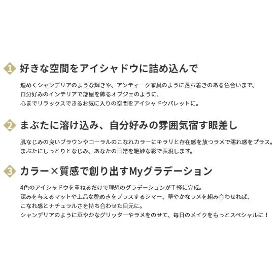韓国コスメ Etude House エチュードハウス Play Color Eyes Mini Object プレイカラーアイズ ミニオブジェクト ゆうパケ可 Etpceminiob ビリーザキッド 通販 Yahoo ショッピング