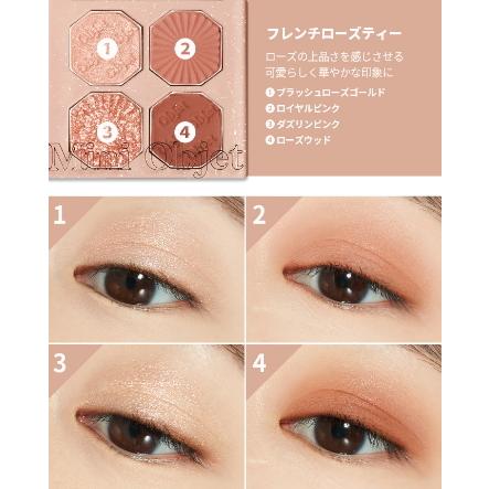 韓国コスメ Etude House エチュードハウス Play Color Eyes Mini Object プレイカラーアイズ ミニオブジェクト ゆうパケ可 Etpceminiob ビリーザキッド 通販 Yahoo ショッピング