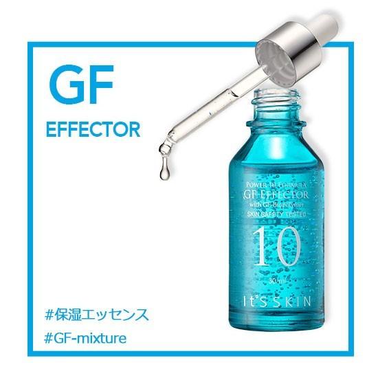 gf effector 10